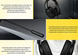 Ігрові навушники з мікрофоном Hator HTA812B Hellraizer Black - мініатюра 8