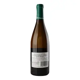 Вино Rijkaert Vire-Clesse Les Vercherres Vieilles Vignes біле сухе 0.75 л - мініатюра 2