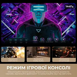 Телевізор Dreame Aura Mini LED 4K TV 55S100 - мініатюра 8
