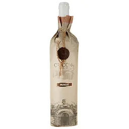 Уцінка. Вино Cricova Muscat Hartie, біле, сухе, 0.75 л
