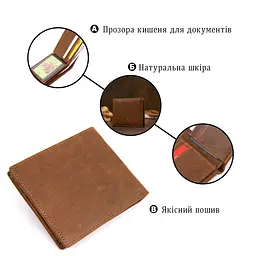 Портмоне унісекс матове 20421 Vintage коричневе - мініатюра 4