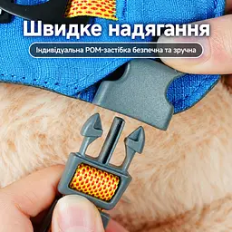 Шлея для собак Nunbell No-Pull з повідцем, регульована та світловідбивна 3XL, Зелений - мініатюра 7