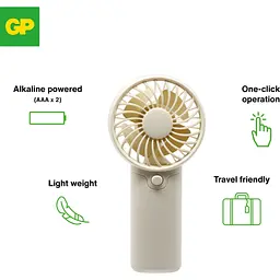 Батарейка Gp AA * 12 + AAA * 12 Ultra Alcaline + fan (4891199233982) - мініатюра 3