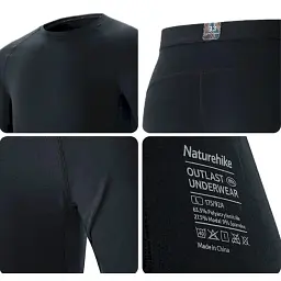 Термобілизна Naturehike NH22NY001 XXL Black - мініатюра 2