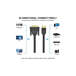 Кабель мультимедійний HDMI M to DVI M 1.5m 24+1pin 4K60Hz black Vention (ABFBG) - мініатюра 2