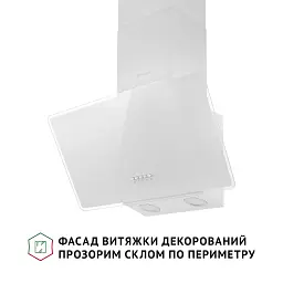 Витяжка декоративна похила Perfelli VICCO 6HM BIANCO - мініатюра 3