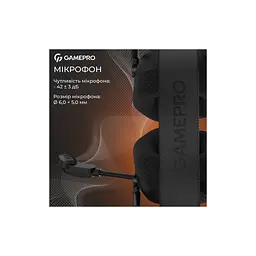 Навушники GamePro Genesis Mercury USB Black (HS120B) - мініатюра 12