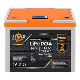Акумулятор LP LiFePO4 12,8V - 60 Ah (768Wh) (BMS 50A/25А) пластик LCD для ДБЖ