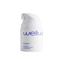 Лубрикант на водній основі Sensetive без гліцерину WellWet 30 мл - мініатюра 2