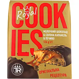 Печиво Truff Royal з солоною карамеллю в молочному шоколаді 126 г   - мініатюра 2