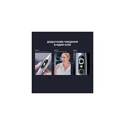 Щітка електрична зубна Xiaomi OClean X Plus Pro Digital Smart Sonic Electric Toothbrush срібляста (6970810556179) - мініатюра 9