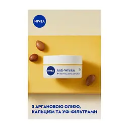Крем для обличчя Nivea Anti-Wrinkle + Revitalising Day Cream 55+ 50 мл (5900017103181) - мініатюра 5