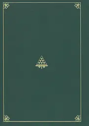 Агонія - Таня Калитенко | Velorum, книга українською, нова, тверда - мініатюра 5