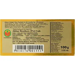 Чай зелений Akbar Green Gold 100 г - мініатюра 7
