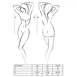 Боді з високим вирізом стегна AKITA Body red - Passion Exclusive L/XL - мініатюра 7