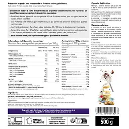 Протеїн STC Nutrition Pure Whey Nature 500 г - мініатюра 2