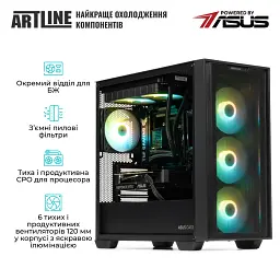 Комп'ютер Artline Gaming A21 Windows 11 Home (A21v15Win) - мініатюра 5