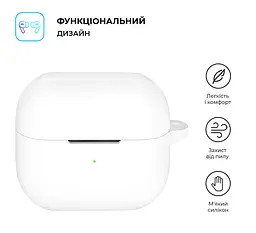 Силіконовий чохол для навушників Samsung Galaxy Buds 3/Buds 3 Pro/Buds 3 FE, Hang Case, білий, ультратонкий захисний кейс товщиною 2 мм, захист від подряпин, пилу та ударів, компактний, з карабіном для кріплення, ArmorStandart (ARM79983) - мініатюра 2