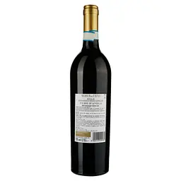 Вино Messer del Fauno Terre Siciliane IGT Nero d'Avola, червоне, сухе, 0,75 л - мініатюра 2