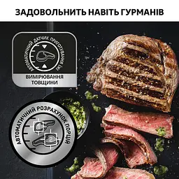 Гриль Tefal GC706D34 (GC706D34) - мініатюра 10