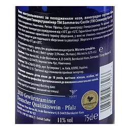 Вино Sommerau Castle Gewurztraminer Pfalz, 10,5%, 0,75 л (408457) - мініатюра 5