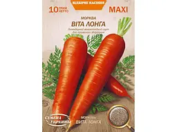 Морква НАСІННЯ УКРАЇНИ (10 пачок) Максі «ВІТА ЛОНГА» (пс) 10 г