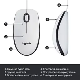 Мишка Logitech M100 USB White (910-006764) - мініатюра 6