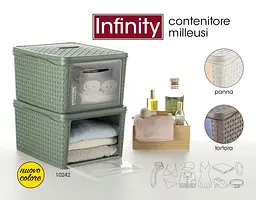 Контейнер для зберігання INFINITY 31x40,5x21,2h 20л зелений - мініатюра 2