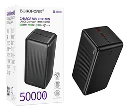 Повербанк Borofone Power Bank BJ80C Clever 50000 mAh 22.5W+PD20W Чорний (2104619005) - мініатюра 5