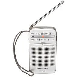 Радіоприймач Panasonic RF-P50DEG-S