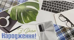 Конверт для грошей KNV-00123U