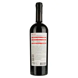 Вино Chateau Pinot Reserve Pinot Noir червоне сухе 0.75 л - мініатюра 2