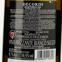 Вино ігристе Decordi Lambrusco Bianco Secco, біле, сухе, 10,5%, 0,75 л (34129) - мініатюра 3