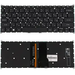 Клавіатура для ноутбука ACER (AS: SF314-54) rus, black, без кадру, підсвічування клавіш