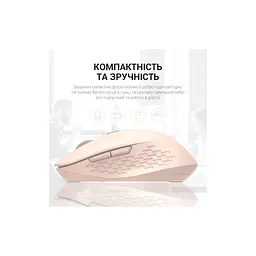 Мишка OfficePro M230P Silent Click Wireless/Bluetooth Pink (M230P) - мініатюра 10