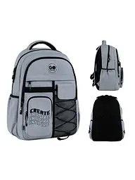 Рюкзак GoPack Education Teens 184 сірий (GO26-184L-2) - мініатюра 6
