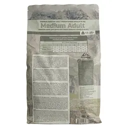 Сухий корм для дорослих собак середніх порід Carpathian Pet Food Medium Adult з куркою та атлантичним палтусом, 3 кг - мініатюра 2
