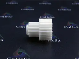 Шестірня кришки редуктора Shivaki SHB 5085 - мініатюра 3