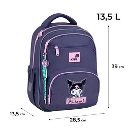 Рюкзак для початкової школи Kite Education 773 HK Фіолетовий (HK26-773M) - мініатюра 3