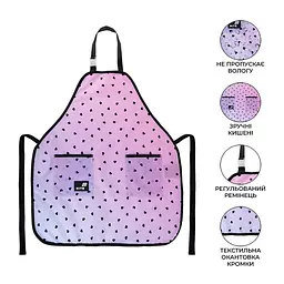 Фартух з нарукавниками Kite education hearts (K26-526-1) - мініатюра 2