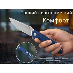 Ніж складаний туристичний Ruike P123-ME, (9.2 см) 14C28N / мікарта синій - мініатюра 17