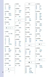 Collins Easy Learning: Mandarin Chinese Dictionary 3rd Edition - мініатюра 4