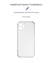 Прозрачный чехол для Apple iPhone 12 с защитой камеры и усиленными бортами, тонкий, силиконовый, бесцветный, ударопрочный, противоударный бампер с закрытой камерой, ArmorStandart (ARM63364) - мініатюра 2