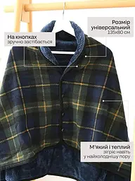 Універсальний плед-халат-шаль Solve у синю клітинку 100 x 140 см (KT9000904) - мініатюра 8