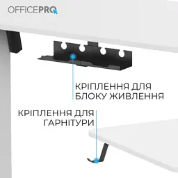 Комп'ютерний стіл OfficePro ODE1670W White (ODE1670W) - мініатюра 9