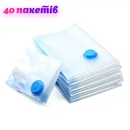 Комплект: вакуумні пакети для одягу з насосом 40 шт. 40*60 і 60*80 см, мішки для зберігання - мініатюра 2