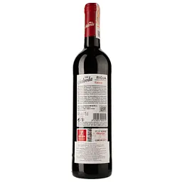 Вино Viña Salceda Salceda Crianza, червоне, сухе, 0,75 л - мініатюра 2