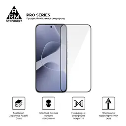 Захисне скло на Infinix Hot 60 Pro 4G з олеофобним покриттям, Pro, повне проклеювання, антистатичний і пиловідштовхуючий шар, 9H, самоклеючеся, 2.5D, на весь екран, антистатичний клей, ArmorStandart (ARM88869) - мініатюра 2