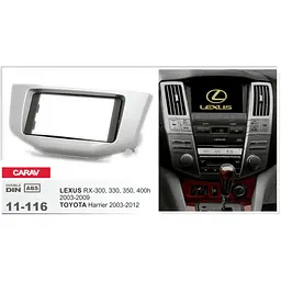 Перехідна рамка CARAV Toyota Harrier (11-116) - мініатюра 4