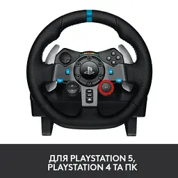 Кермо Logitech G29 Driving Force (941-000112) - мініатюра 3